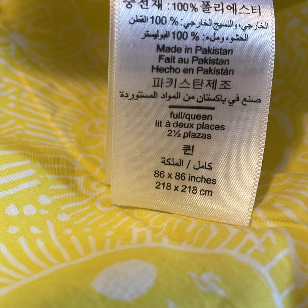 Lilly Pulitzer for Pottery Barn  Full / Queen Comforter Set  Cheek to Cheek - Picture 11 of 11